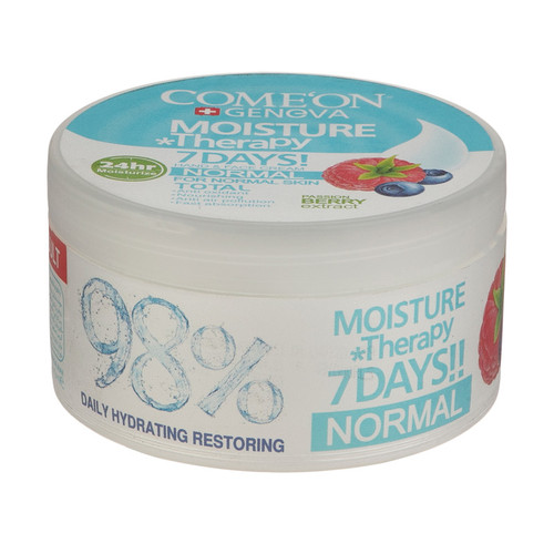 کرم مرطوب کننده کامان مدل normal حجم 250 میلی لیتر