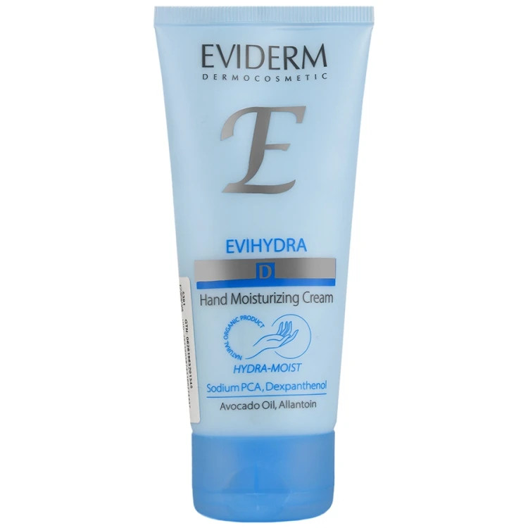 روتین مراقبت پوست آبرسان پوست خشک اوی هیدرا اویدرم