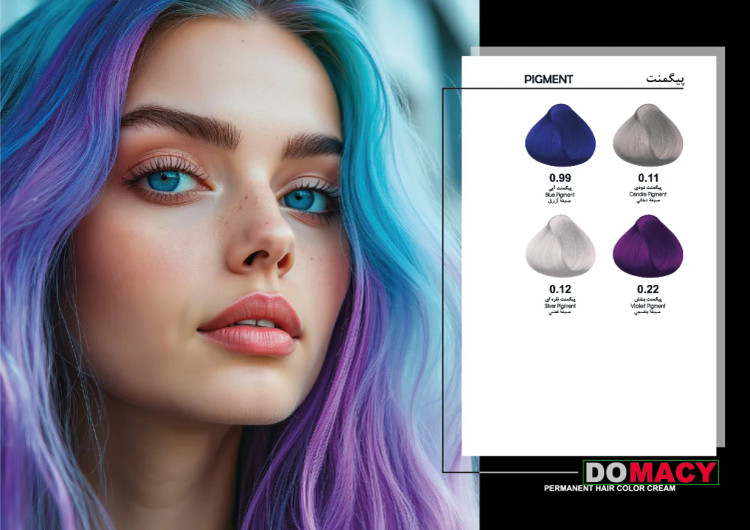 واریاسیون دوماسی سری پیگمنت حجم 120 میل